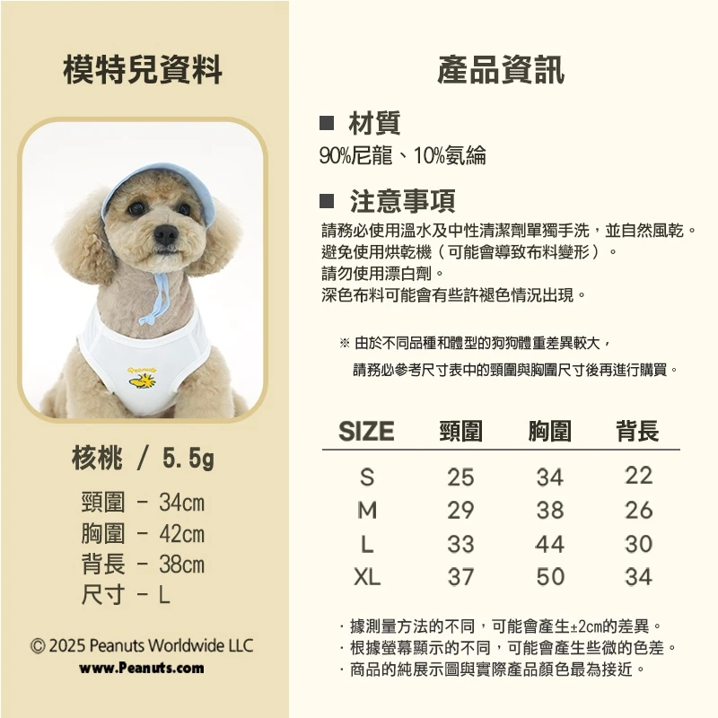 6200_6a0705d2c1c67.jpg.webp