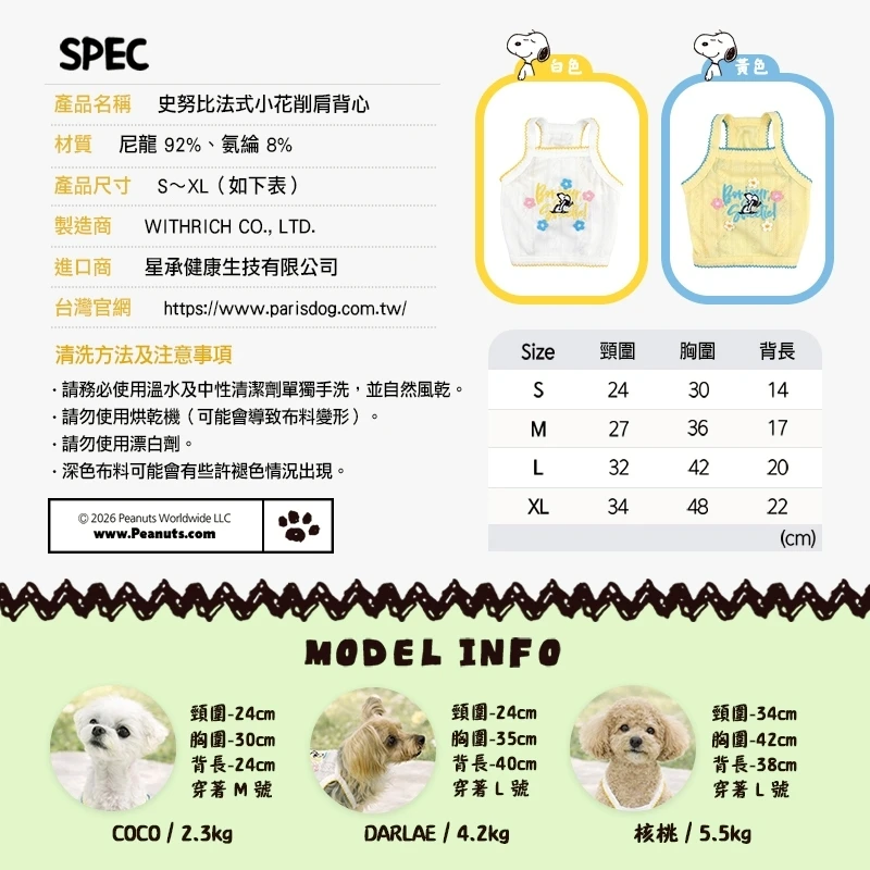 6200_6a07150c87ef2.jpg.webp