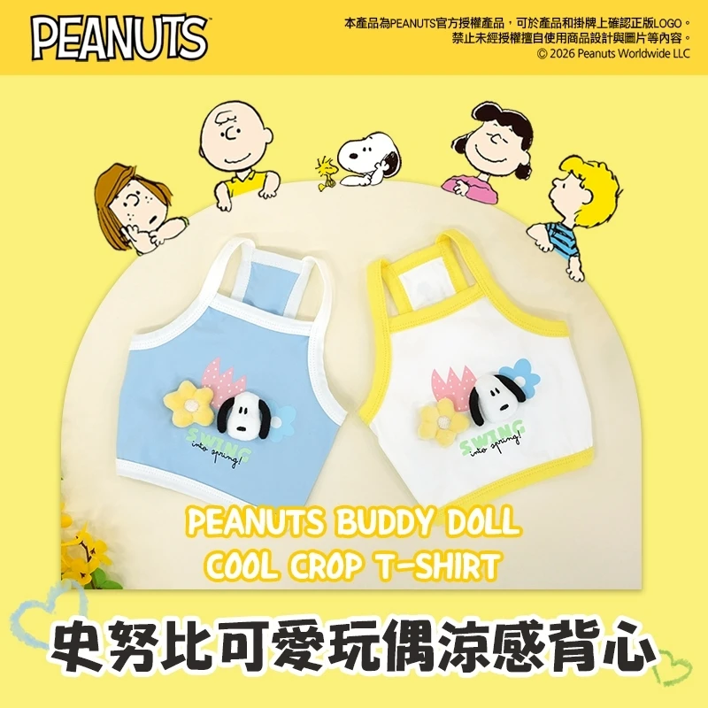 6200_6a075fb7d2510.jpg.webp