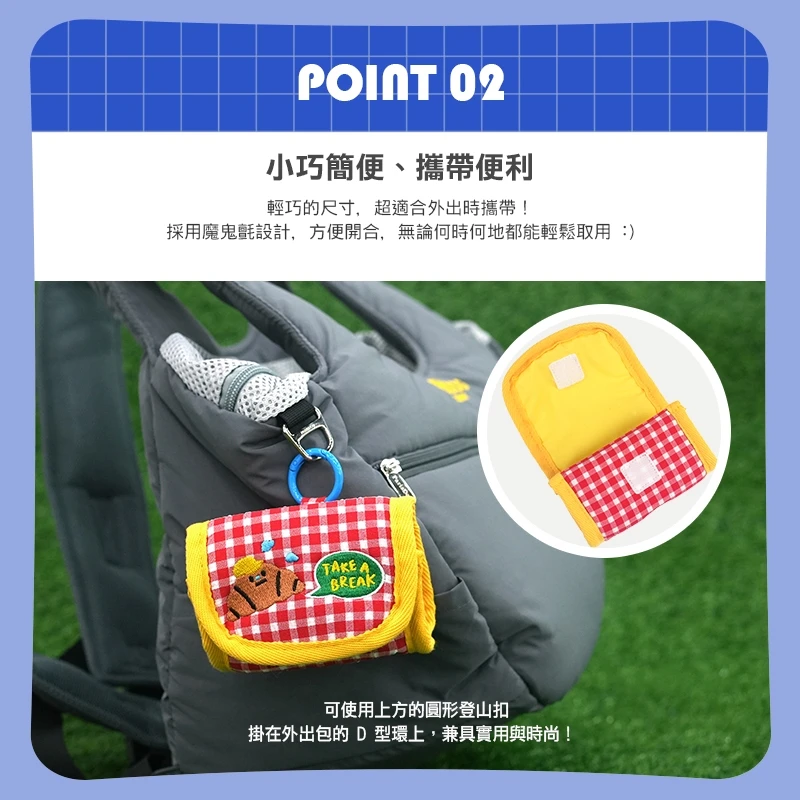 6200_6a085410a165f.jpg.webp