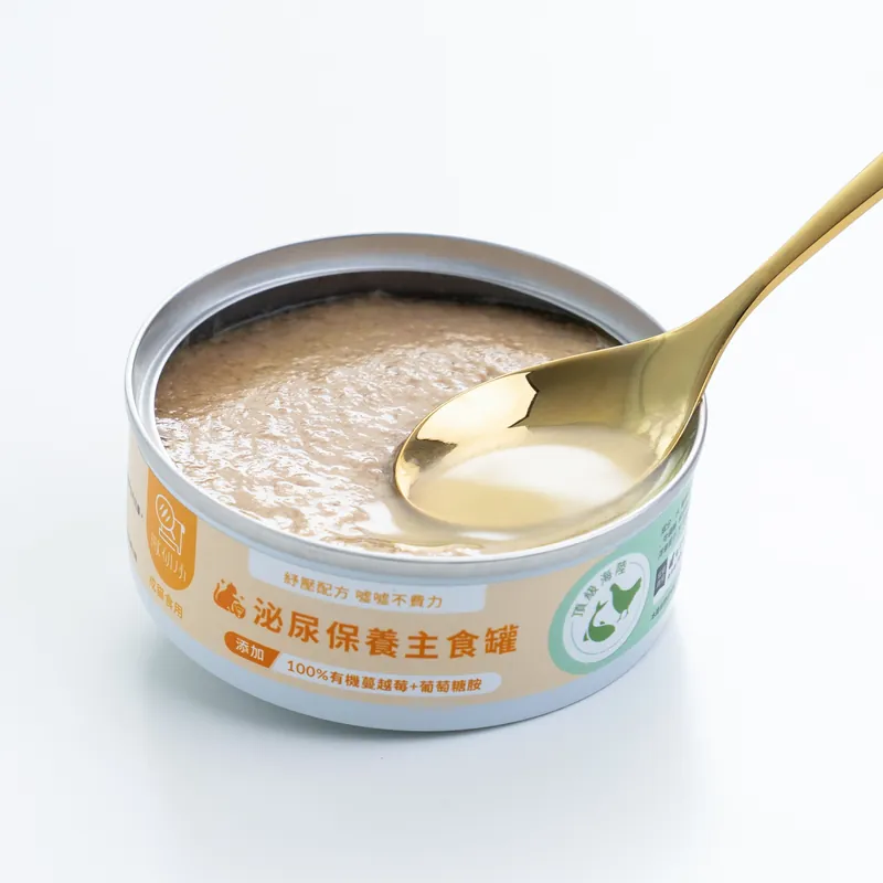 獸研所貓咪舒壓泌尿保養主食罐｜80g