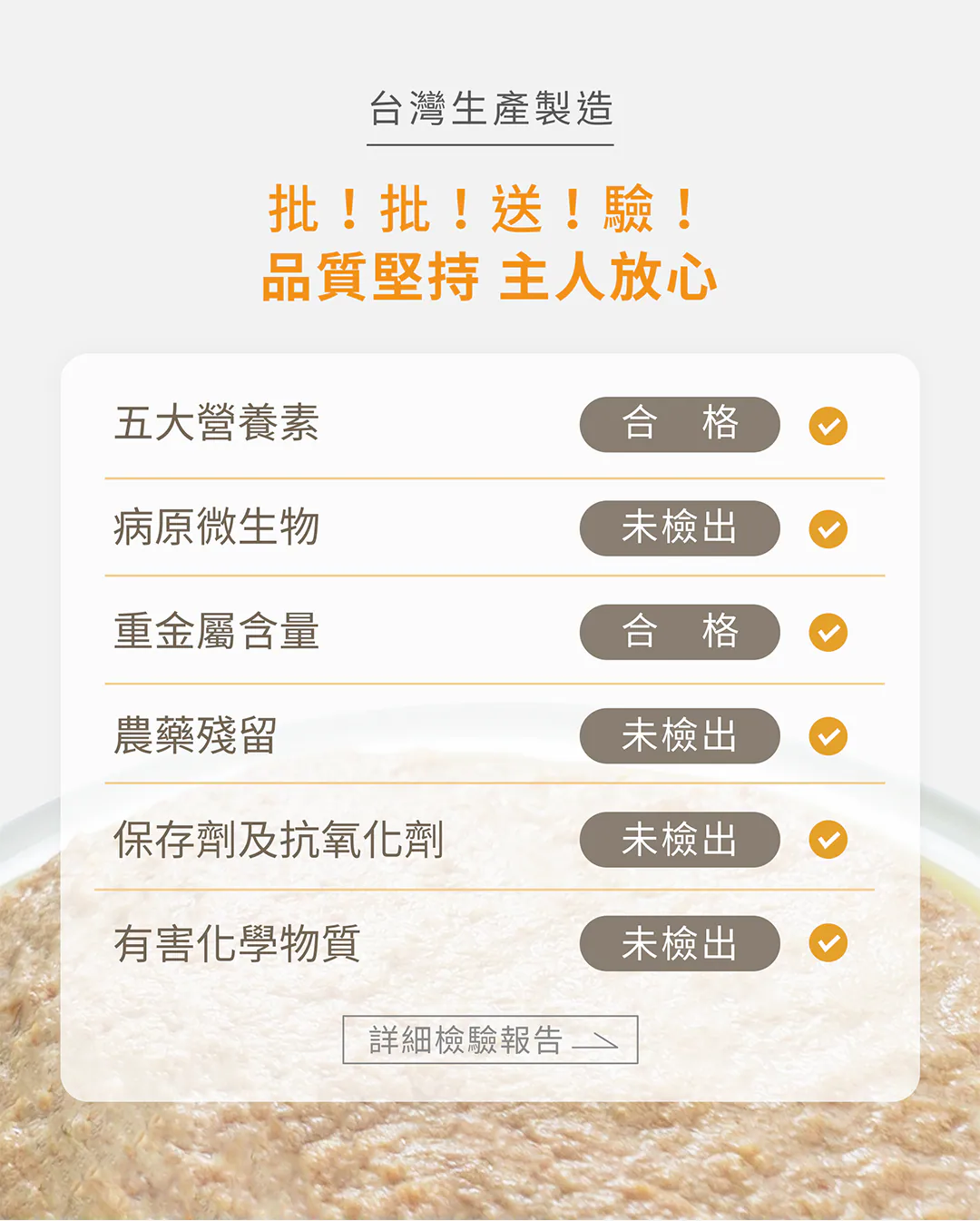 6200_6a15519f7086c.webp