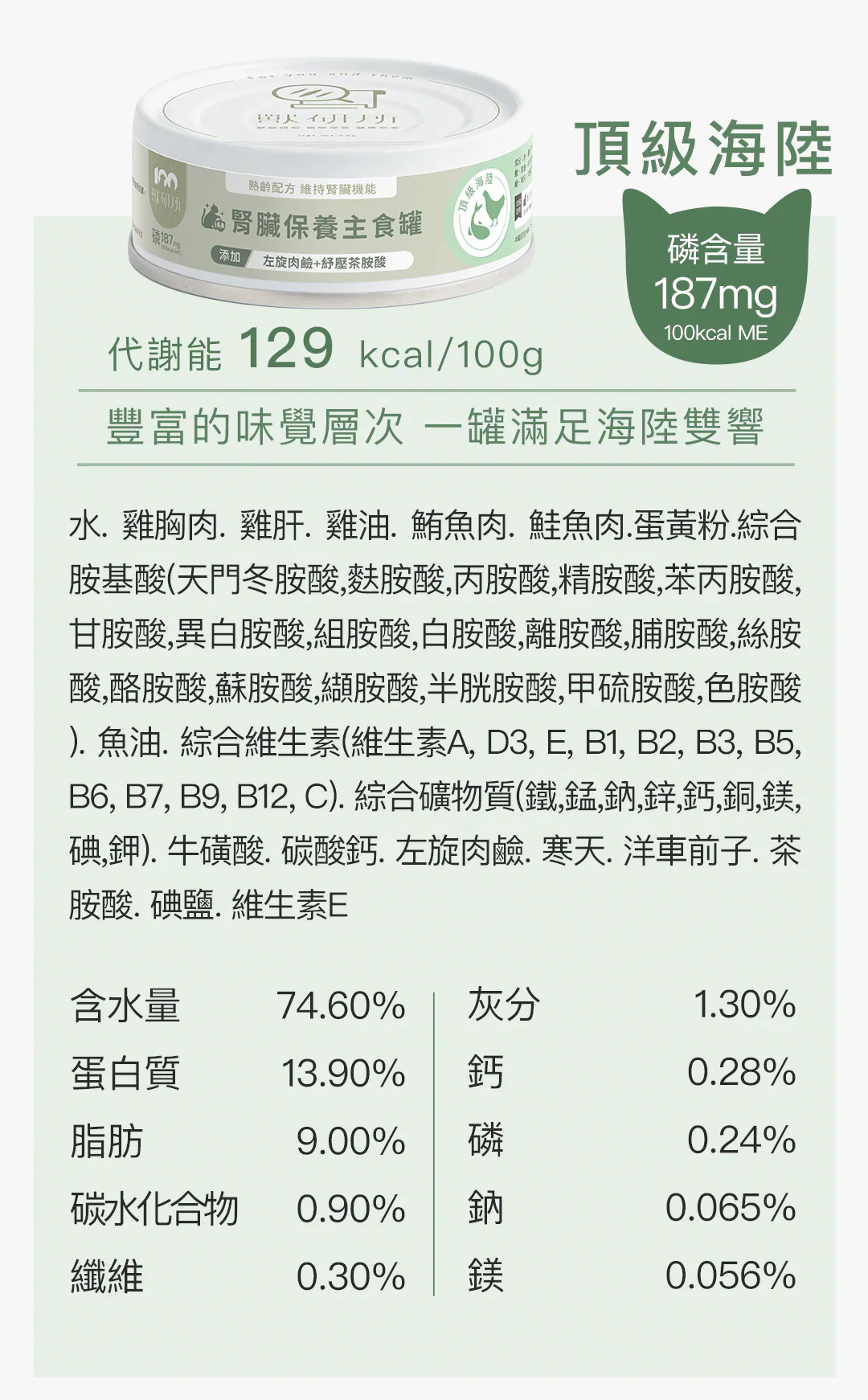 6200_6a1553aa14be0.webp