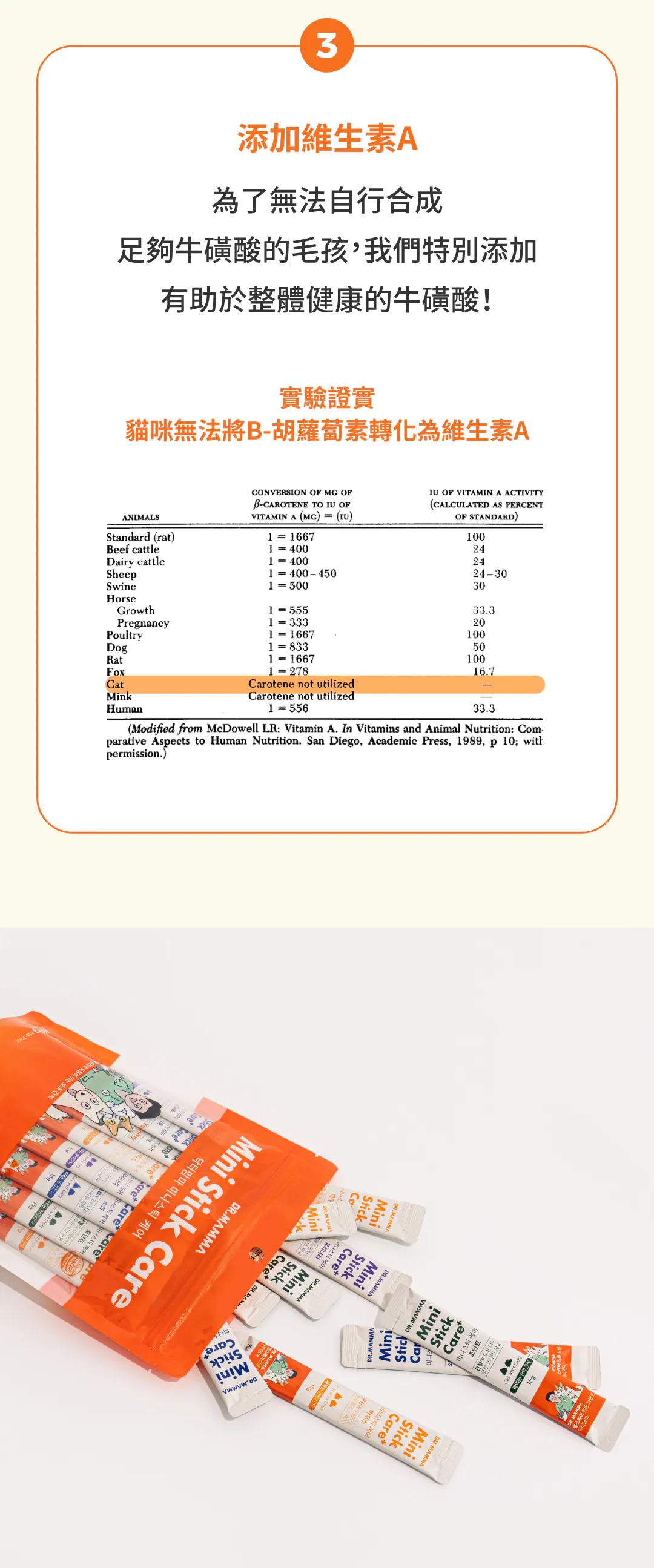 6200_6a1557fe178dd.webp