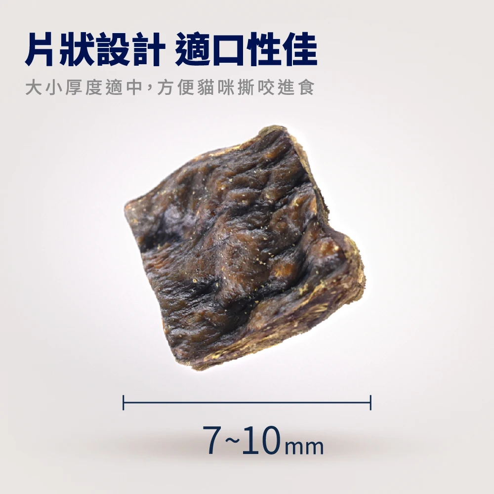【ZIWI滋益巔峰】經典系列 - 96%鮮肉貓糧-羊肉