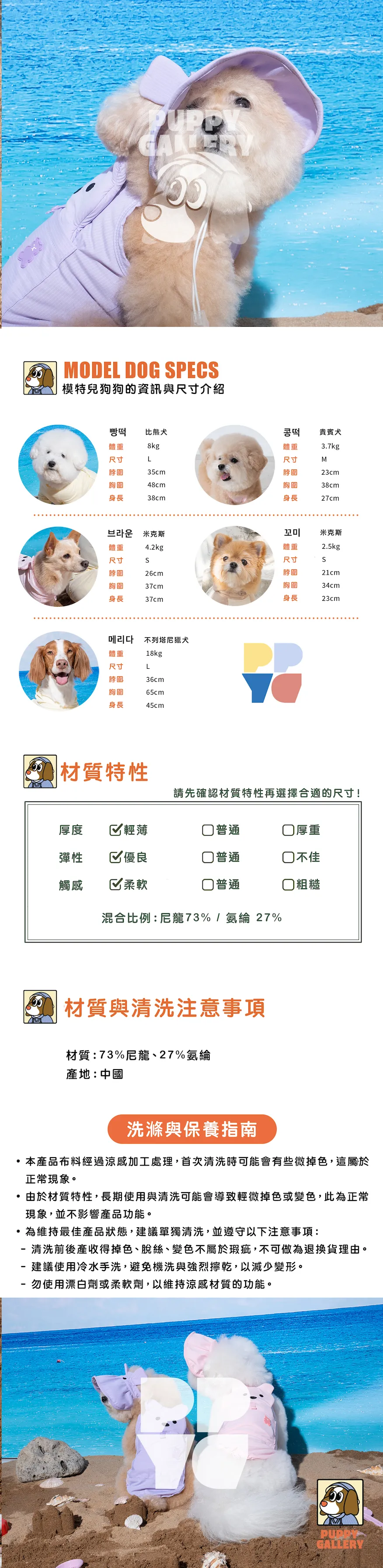 6200_6a17f844a646f.webp
