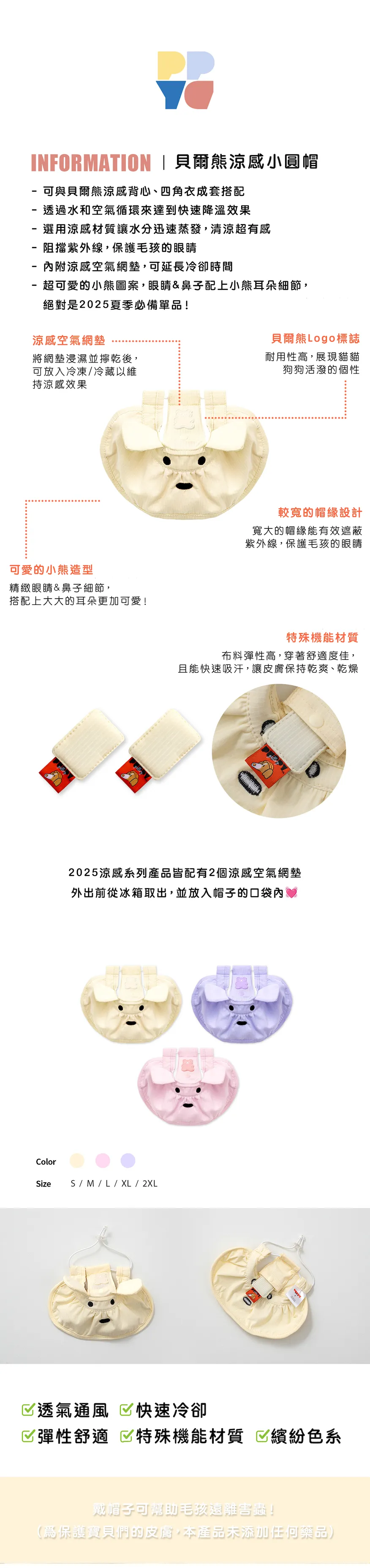 6200_6a17f85fb7bc2.webp