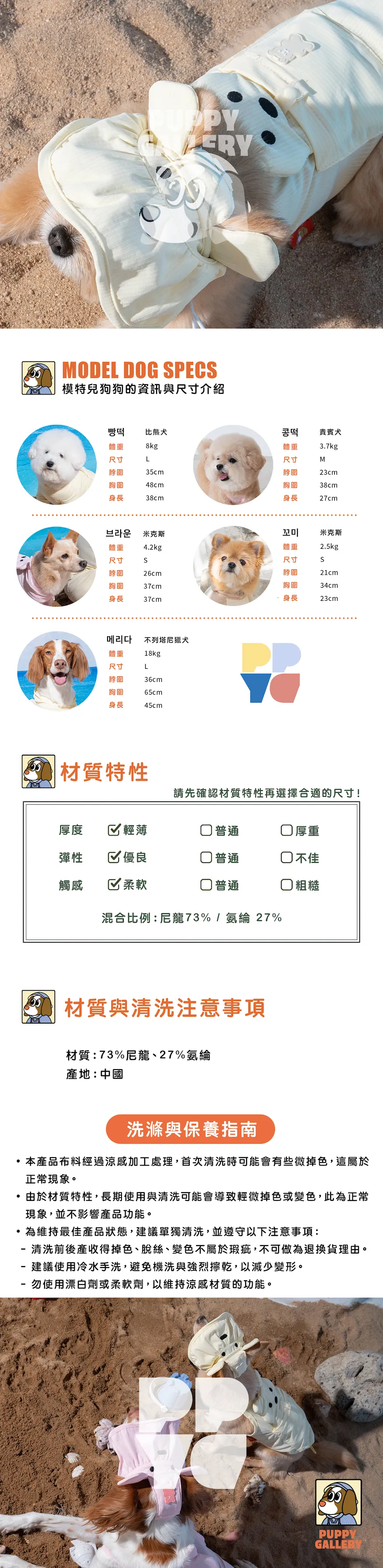 6200_6a17f85fbad44.webp