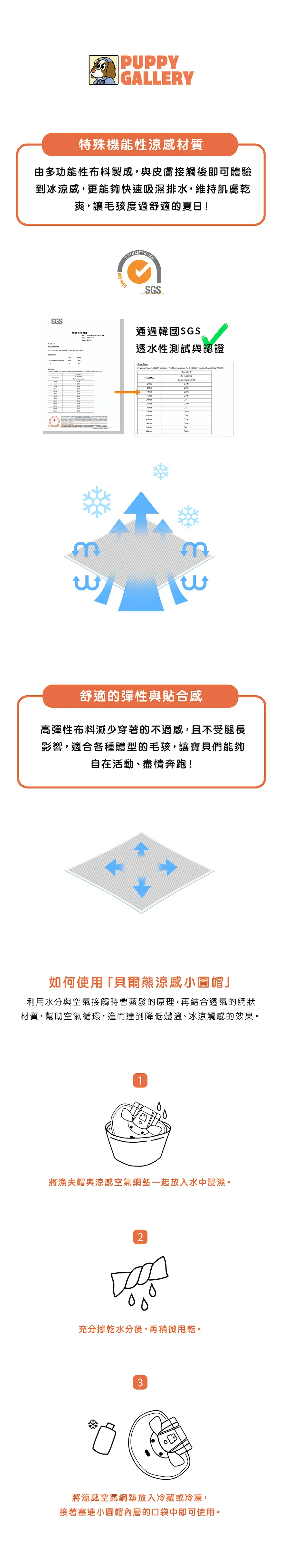 6200_6a17f85fbcc76.webp