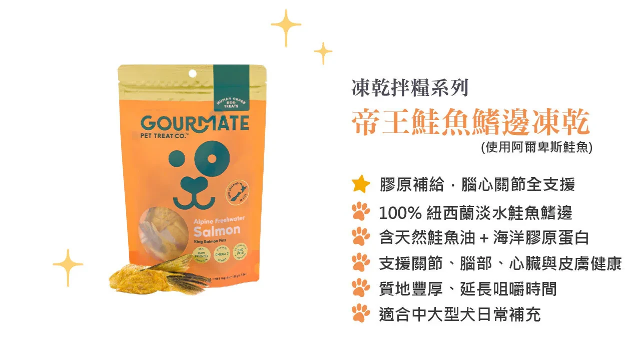 6200_6a18252133685.png.webp