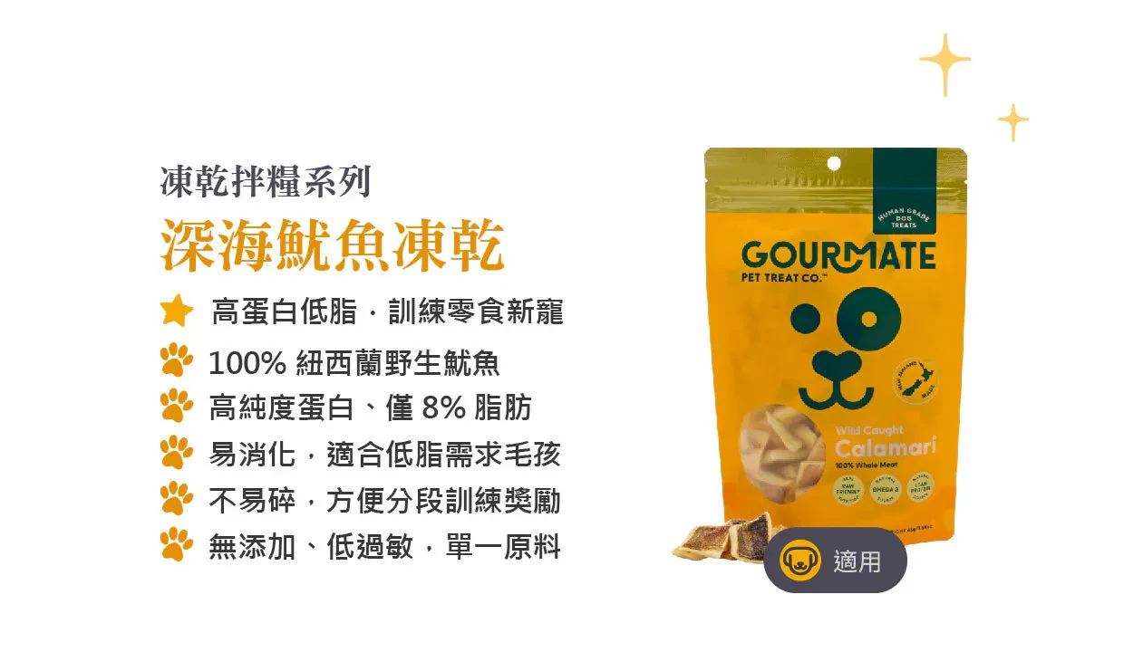 6200_6a18288876fe4.png.webp