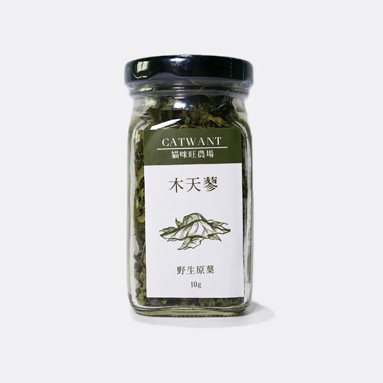 頂級木天蓼野生原葉(10g)