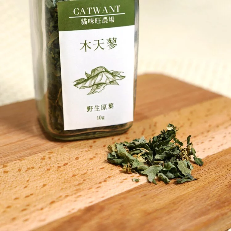 頂級木天蓼野生原葉(10g)
