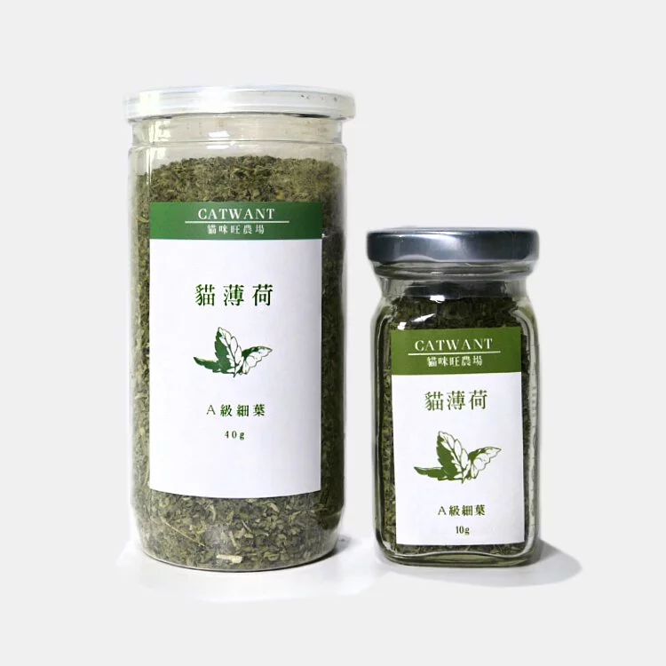 純天然A級貓薄荷細葉(10g/40g)