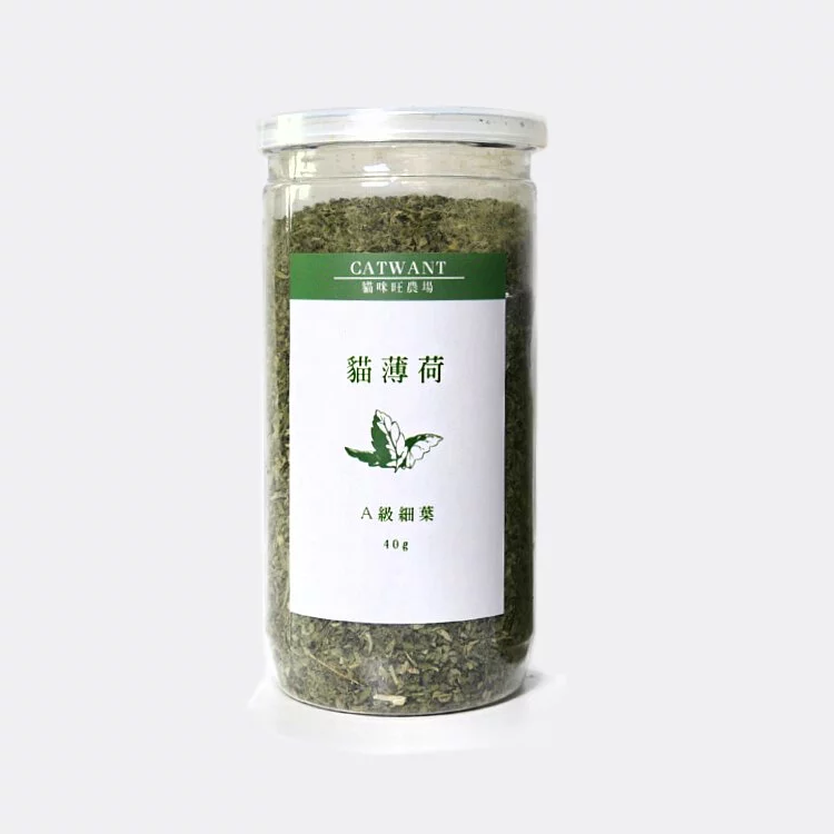 純天然A級貓薄荷細葉(10g/40g)