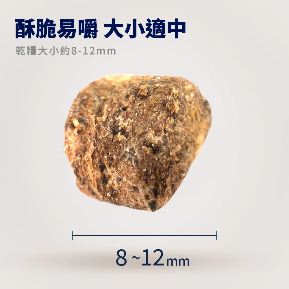 【ZIWI滋益巔峰】微蒸系列85%鮮肉狗糧-草飼羊