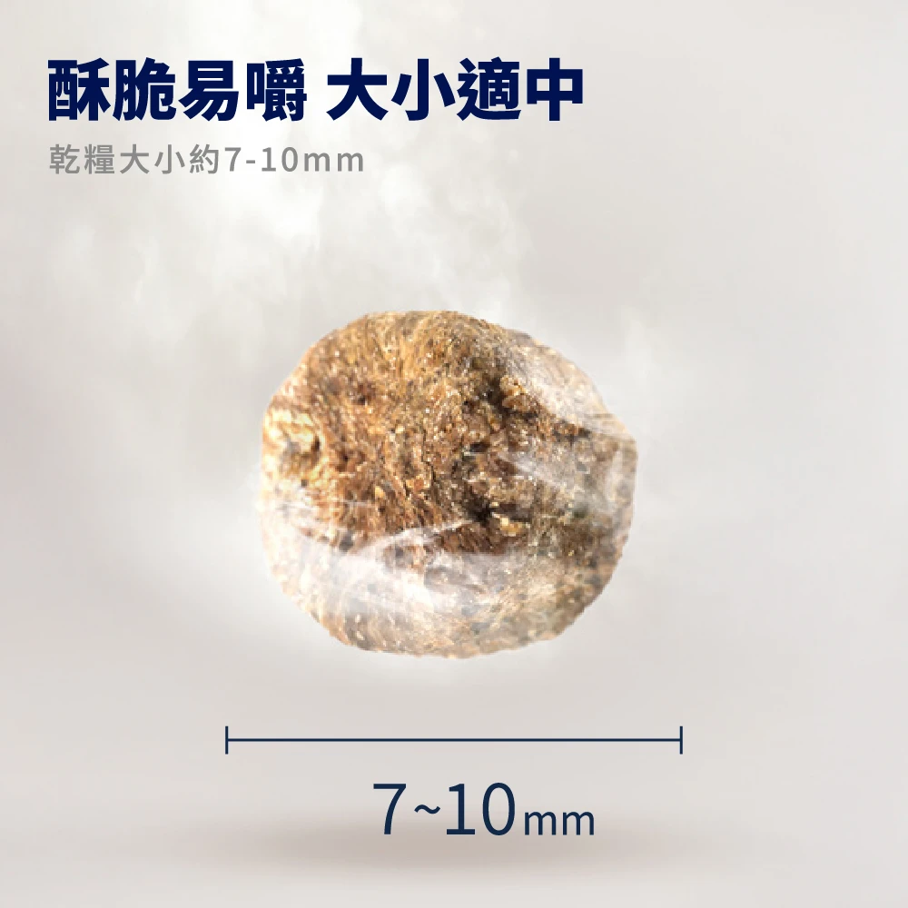 【ZIWI滋益巔峰】微蒸系列90%鮮肉貓糧-草飼牛鱈魚