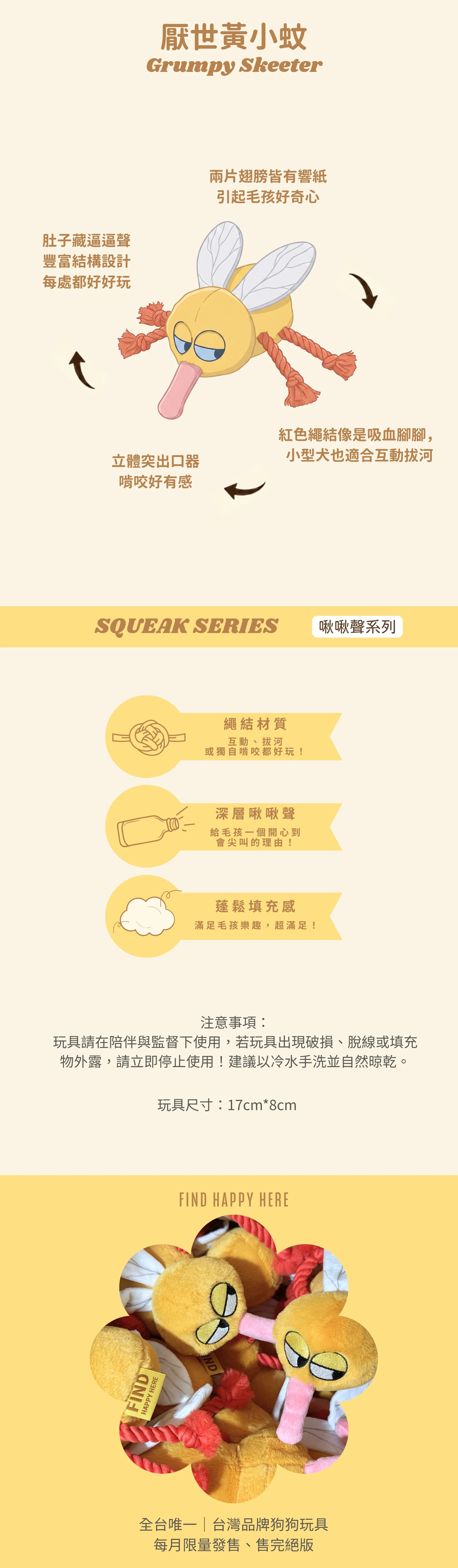 6200_6a22779bc4689.png.webp