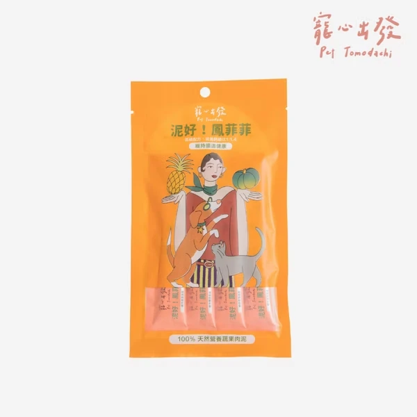 泥好！鳳菲菲｜維持腸道健康