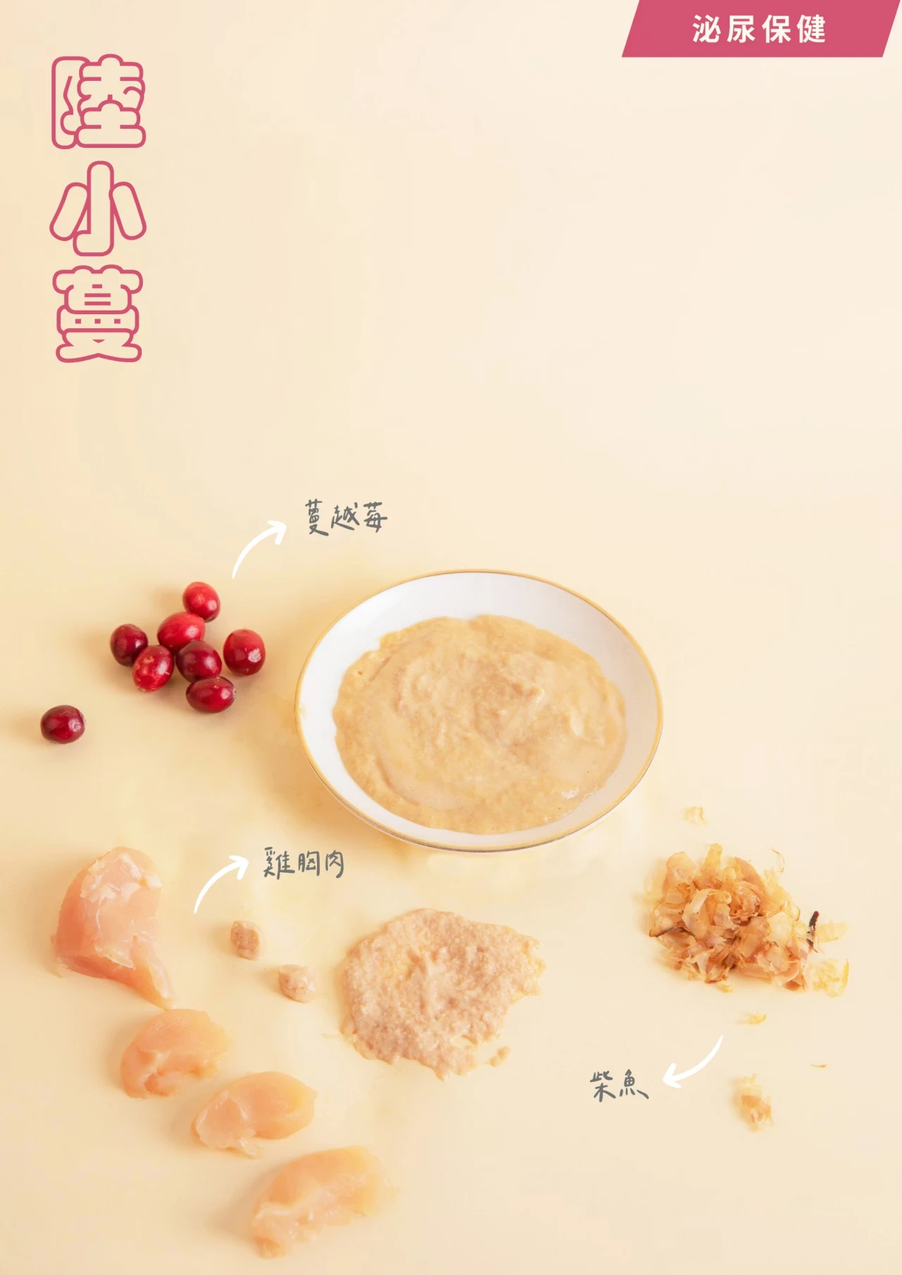6200_6a2aa61e4e117.jpg.webp