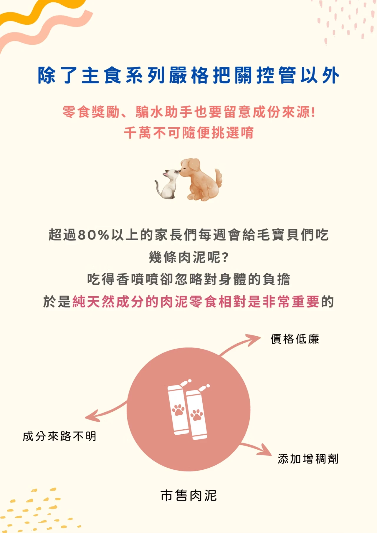 6200_6a2aa61e590bf.jpg.webp