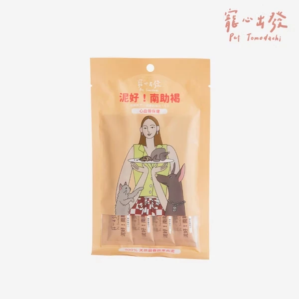 泥好！南助褐｜心血管保健