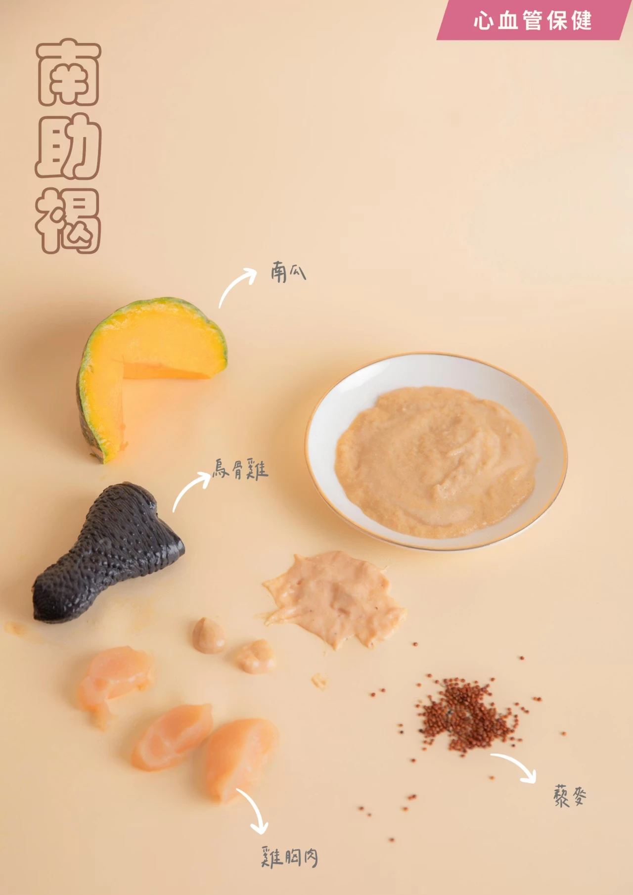 6200_6a2aa7487645a.jpg.webp