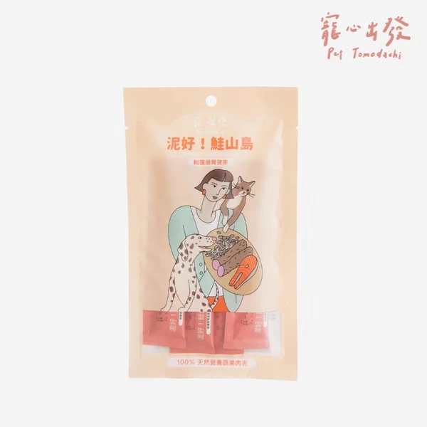 泥好！鮭山島｜維護腸胃健康