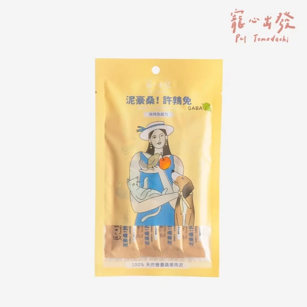 泥豪桑！許鶉免｜維持免疫力