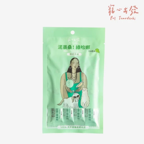 泥豪桑！綠哈娜｜關節保健