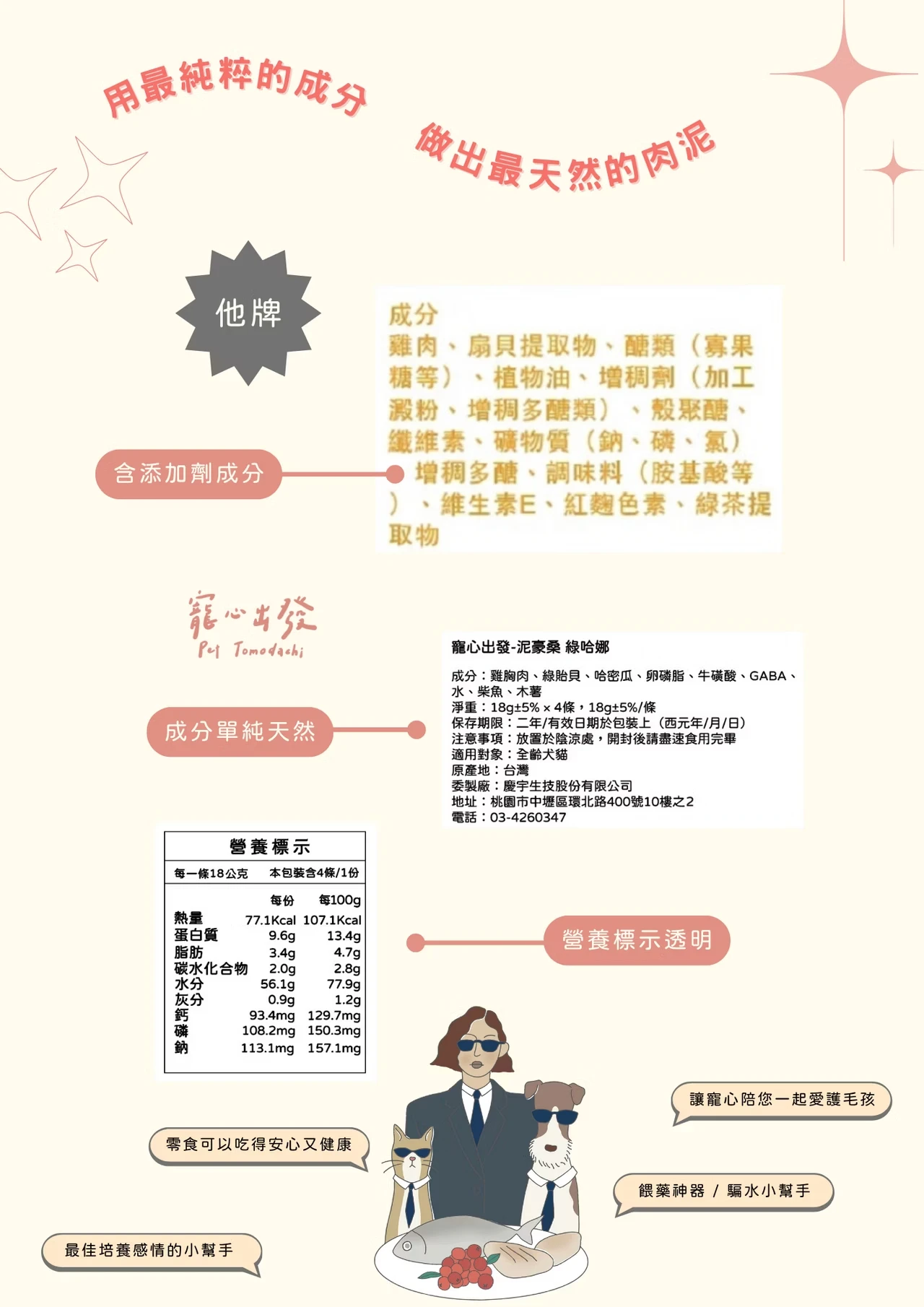 6200_6a2d012484f66.jpg.webp