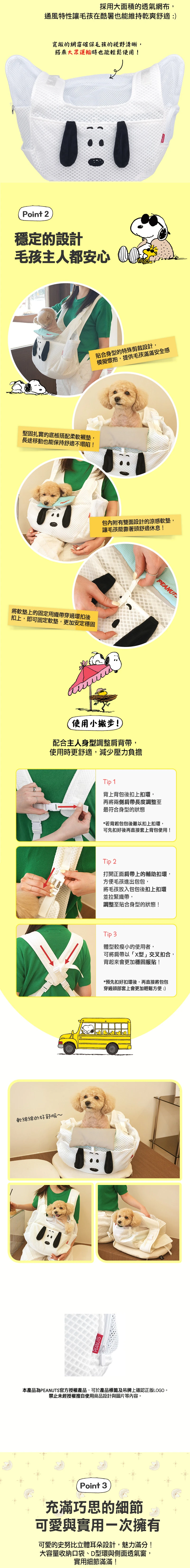 6200_6a2e726fd4ff5.jpg.webp