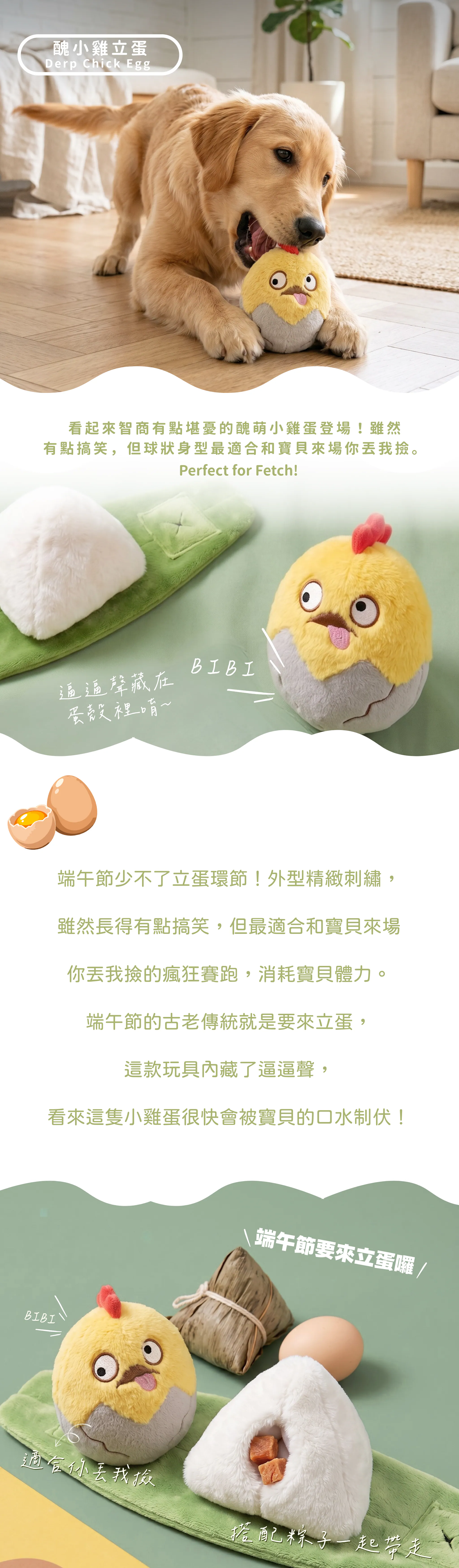 6200_6a2ed8940ecc3.webp