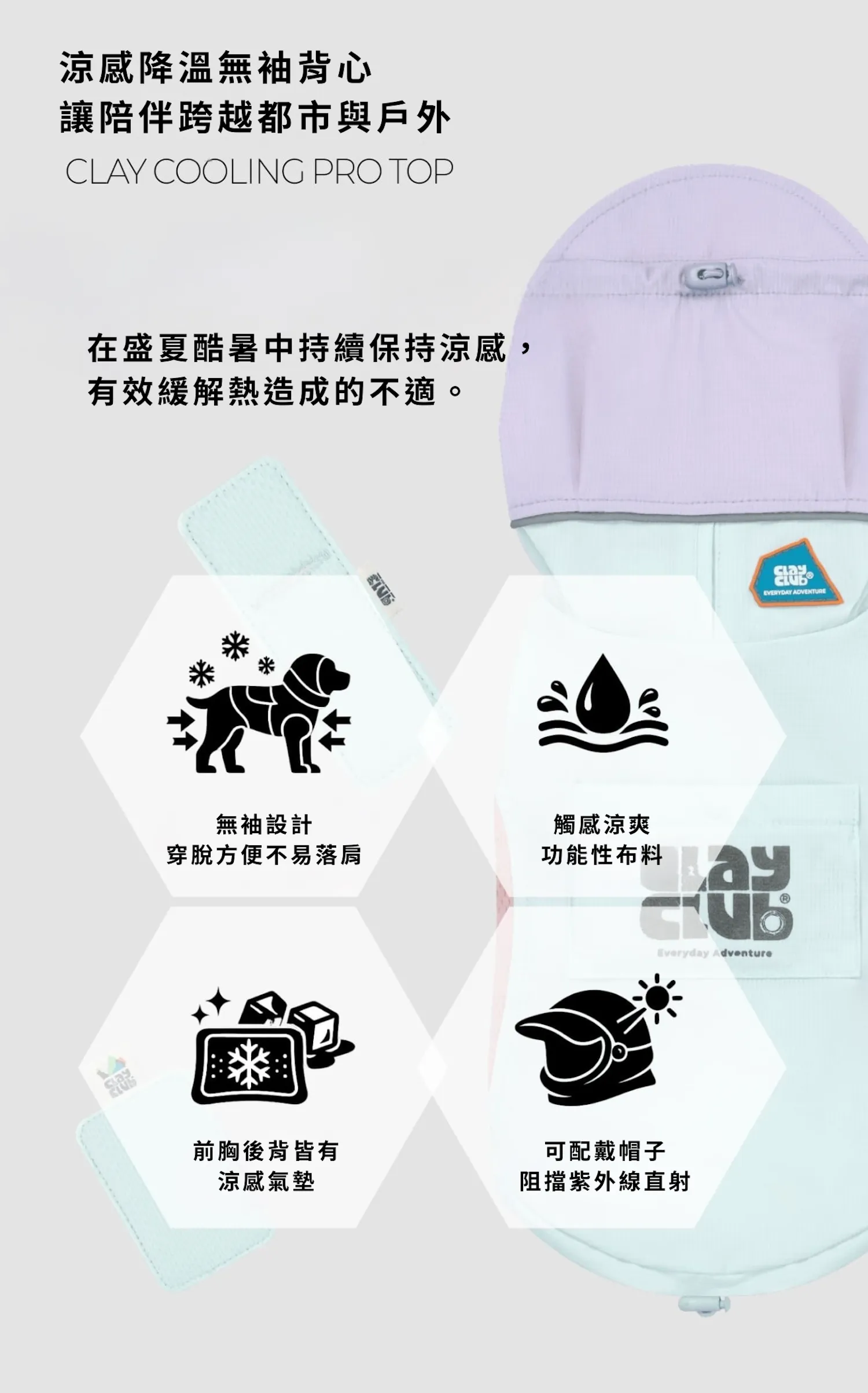 6200_6a2fe936ceaf2.webp