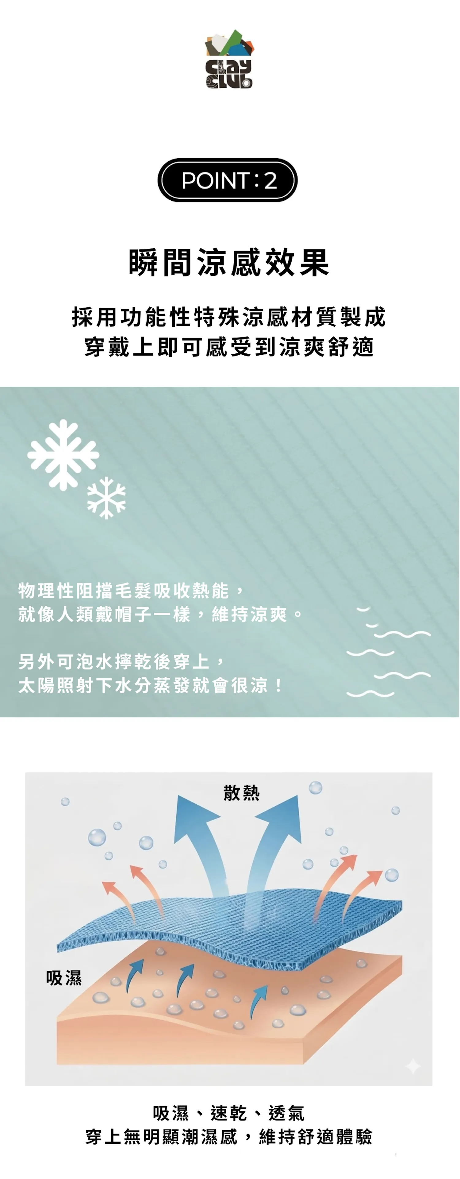 6200_6a2fe936dc21c.webp