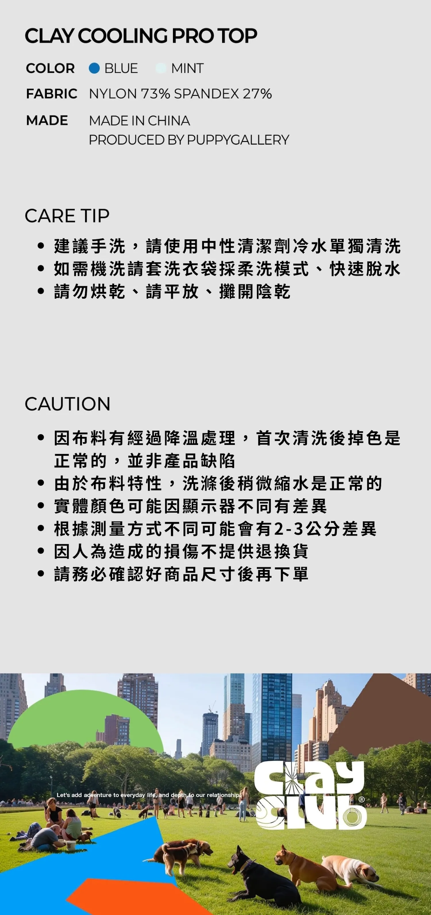 6200_6a2fe9390c5b4.webp