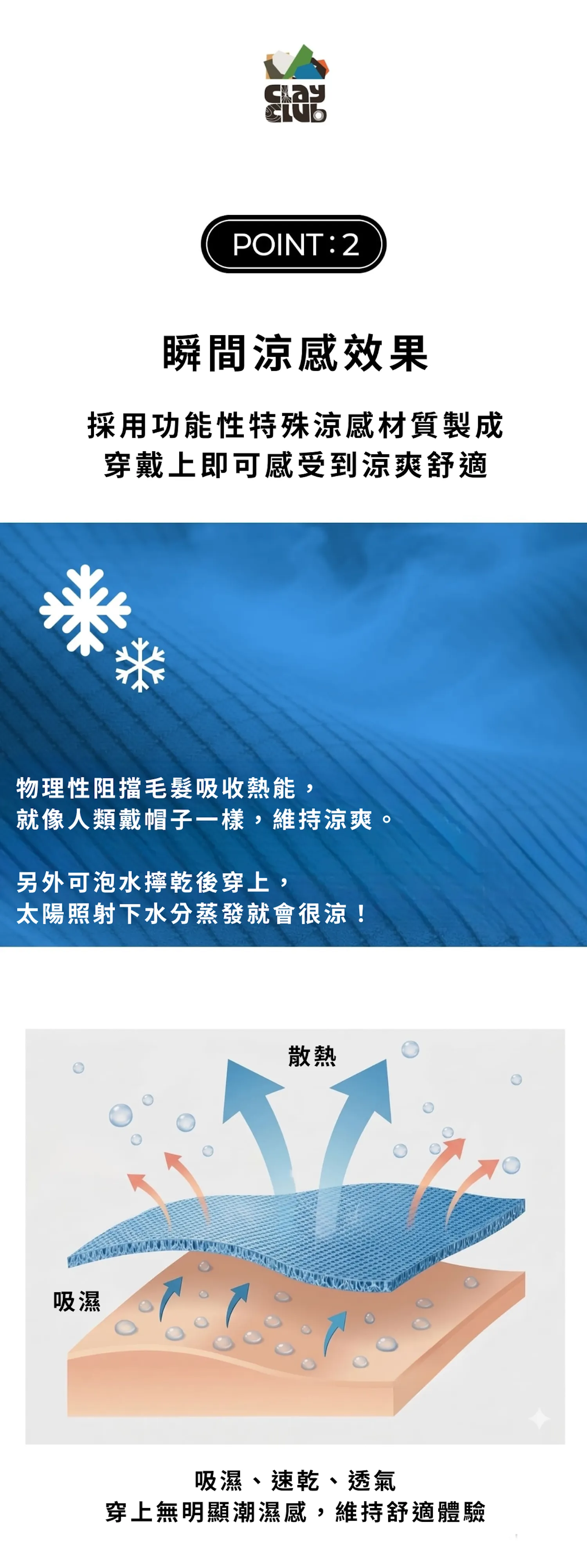 6200_6a2fea700d0af.webp