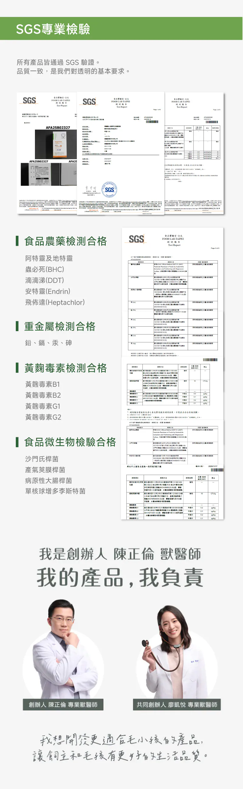 6200_6a3137d95bdd5.webp