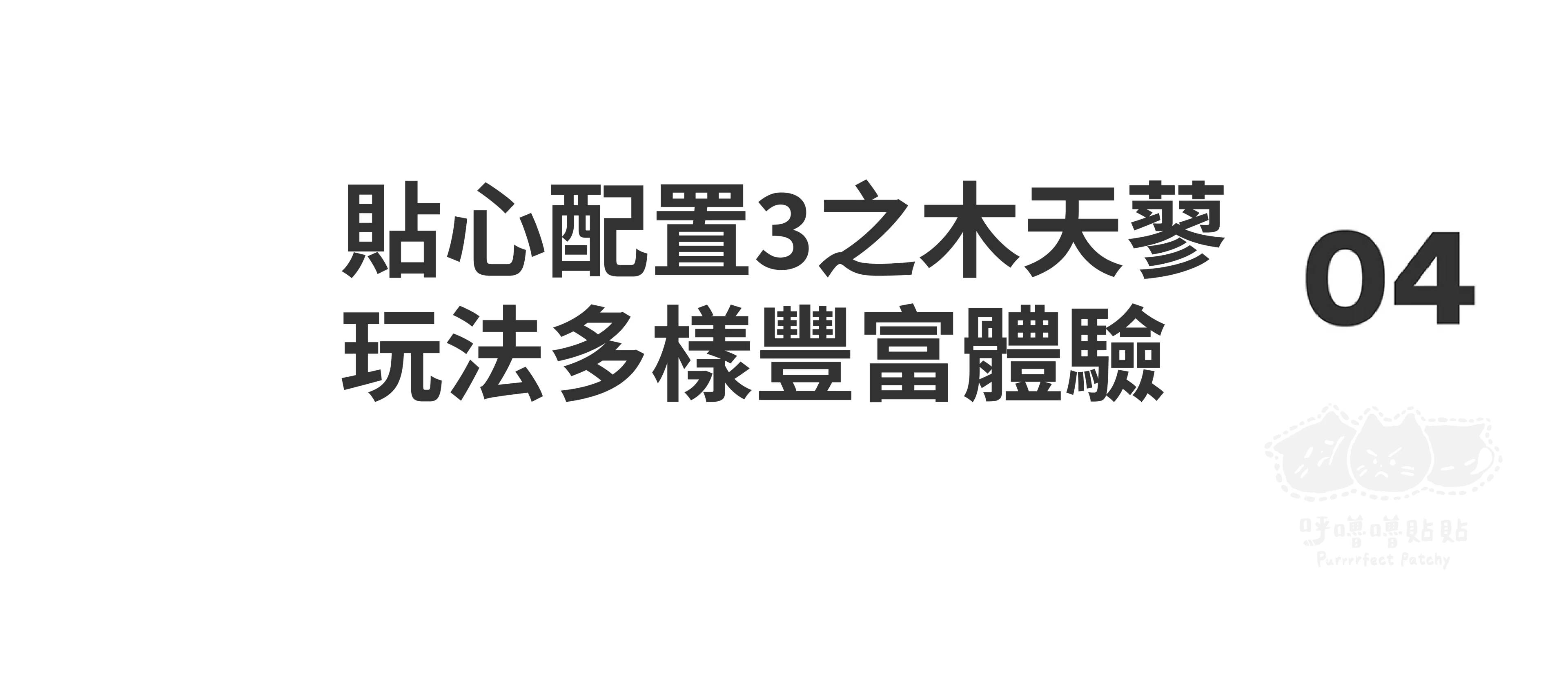 6200_6a3252d7b2d94.png.webp