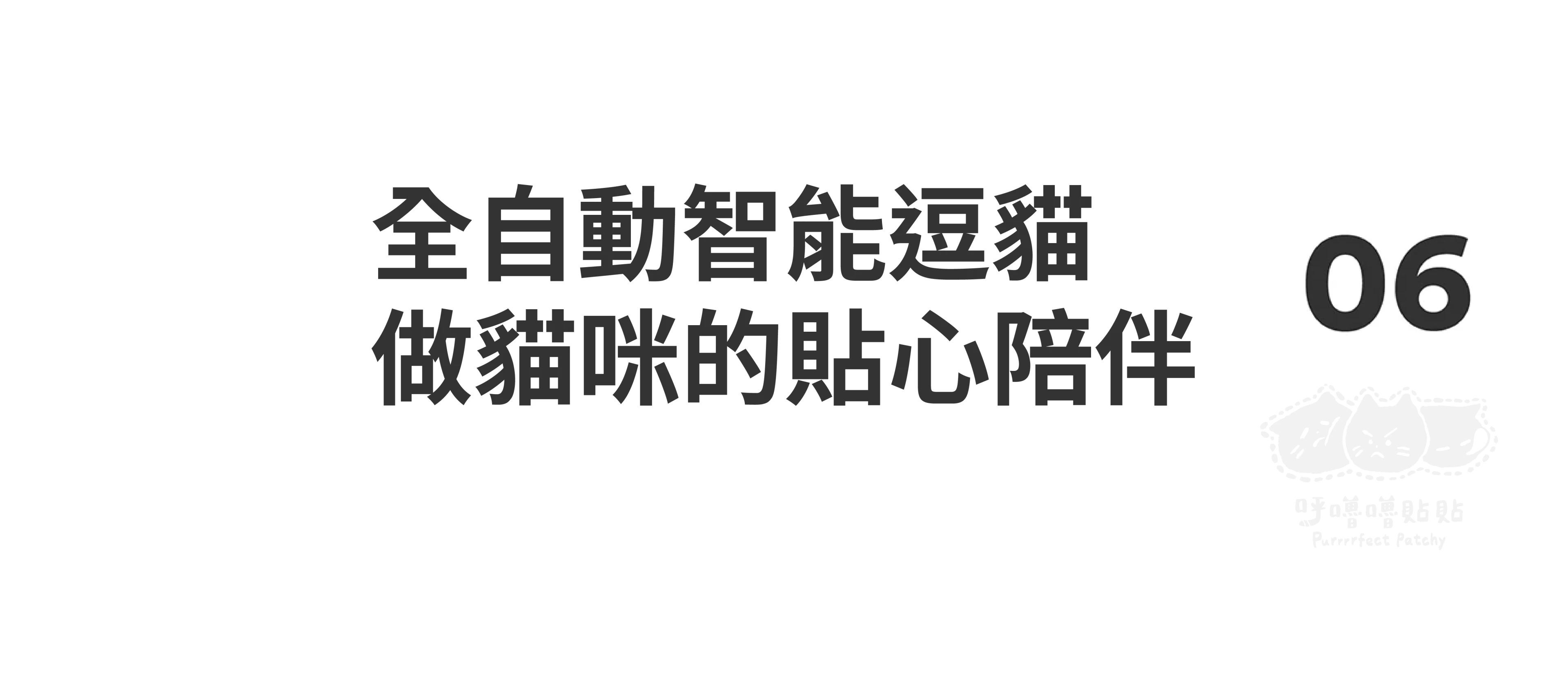 6200_6a3252d7cd2f6.png.webp