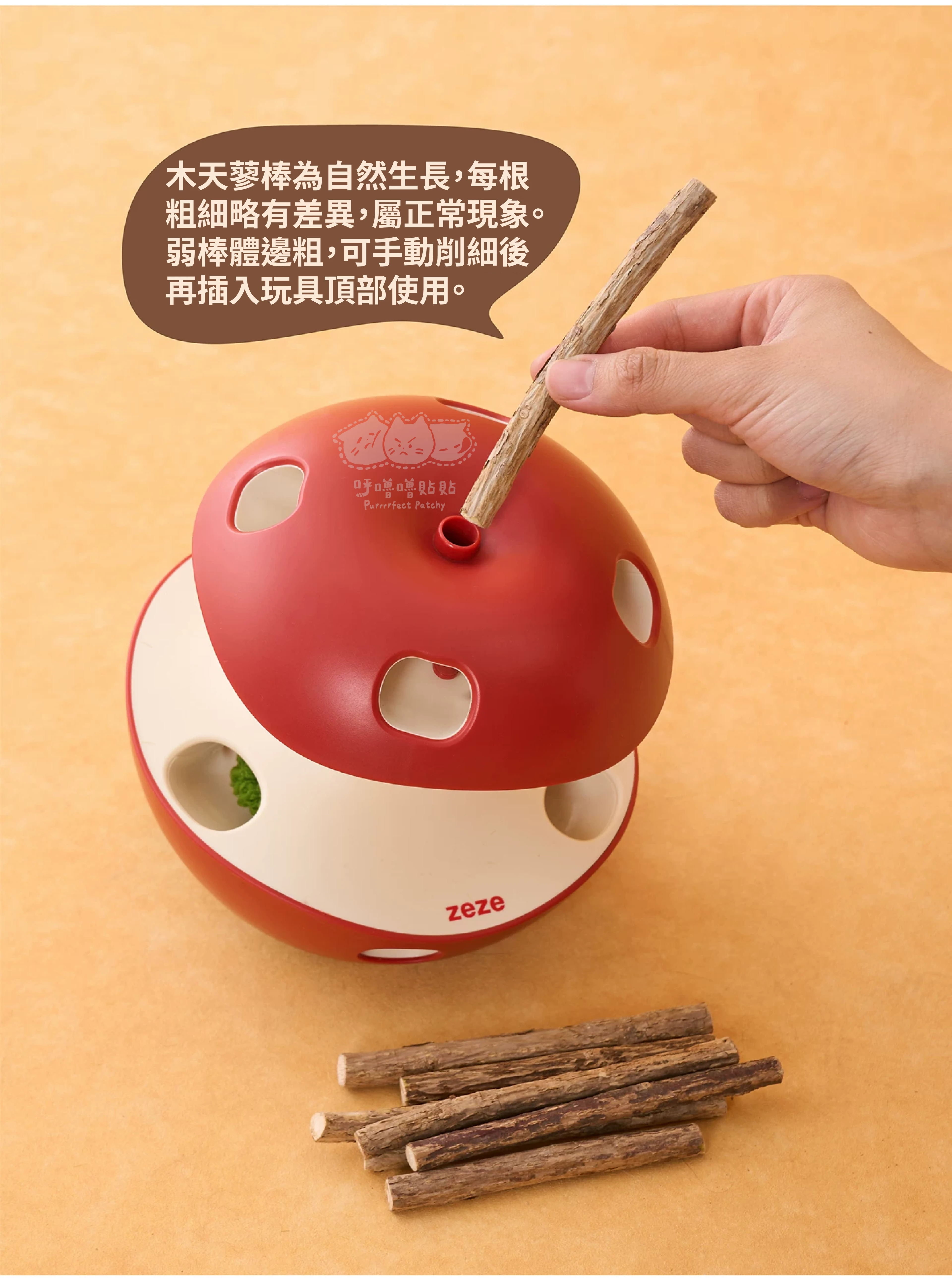 6200_6a3252d8674c6.png.webp