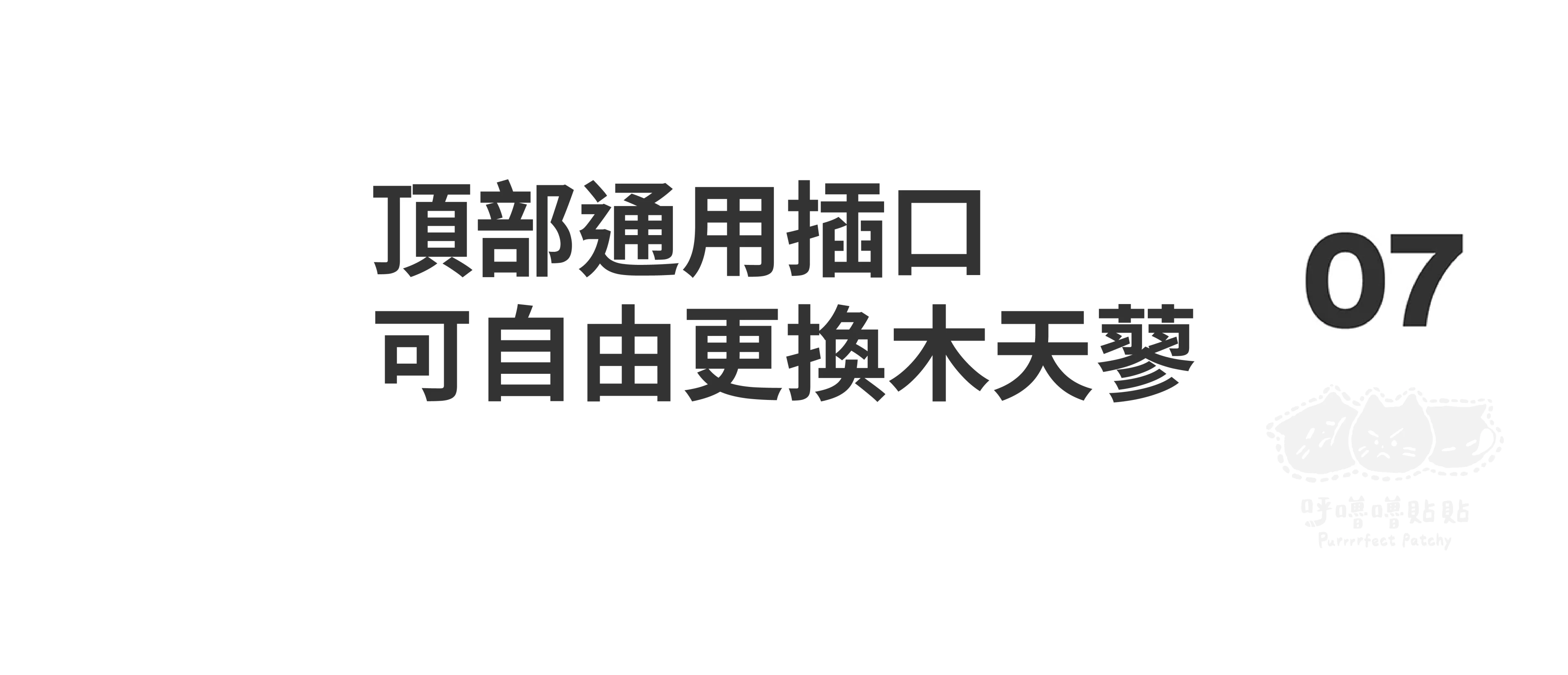 6200_6a3252de9baf5.png.webp