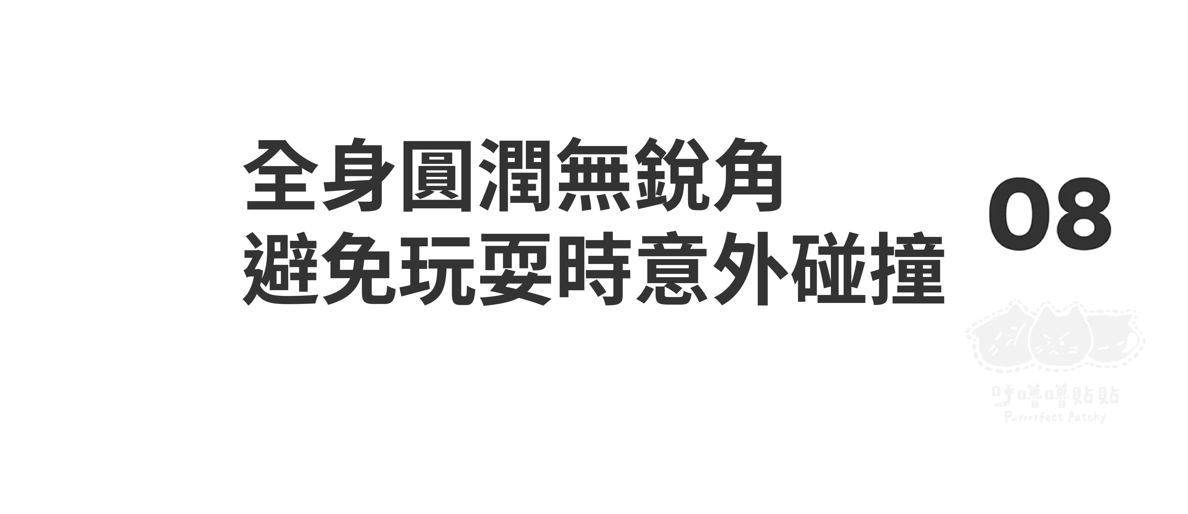 6200_6a3252e43db54.png.webp