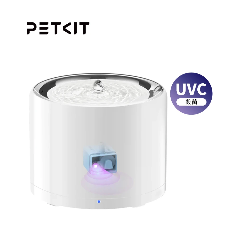 PETKIT 佩奇 | 智能寵物循環活水機W4X-UVC版 (無線馬達)