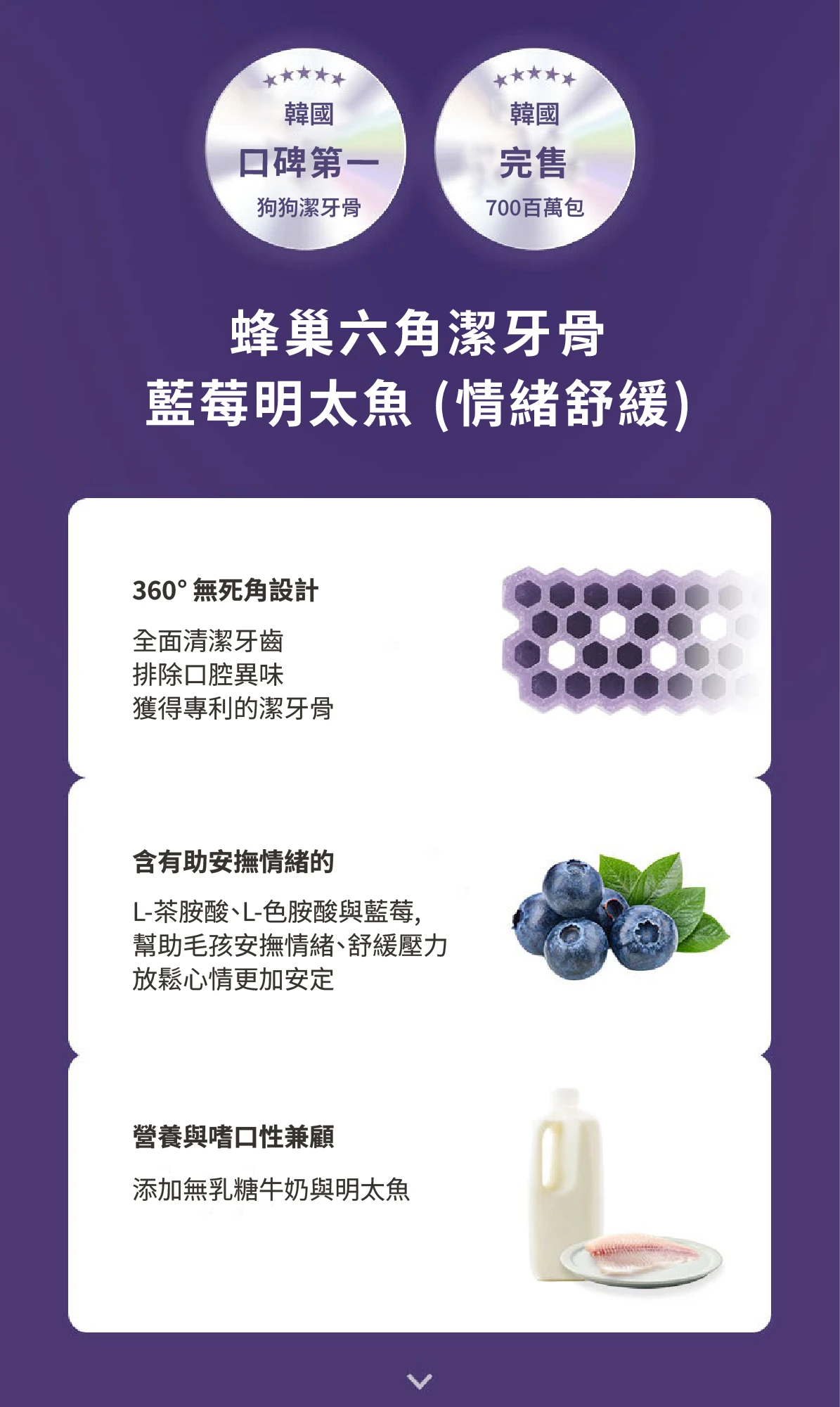 6200_6a50c65c4d7ba.png.webp