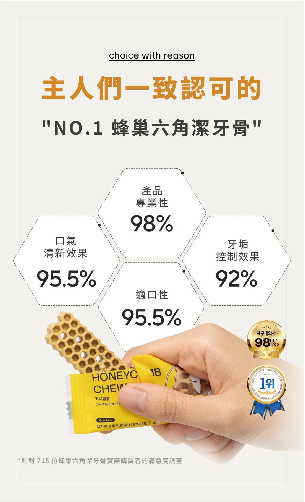 6200_6a50c65e0115e.png.webp