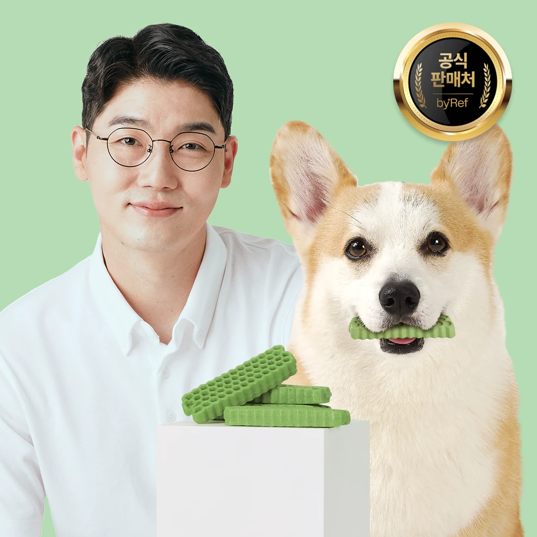 【官網優惠】HONEYCOMB CHEW•蜂巢六角潔牙骨 Vegetable 蔬菜