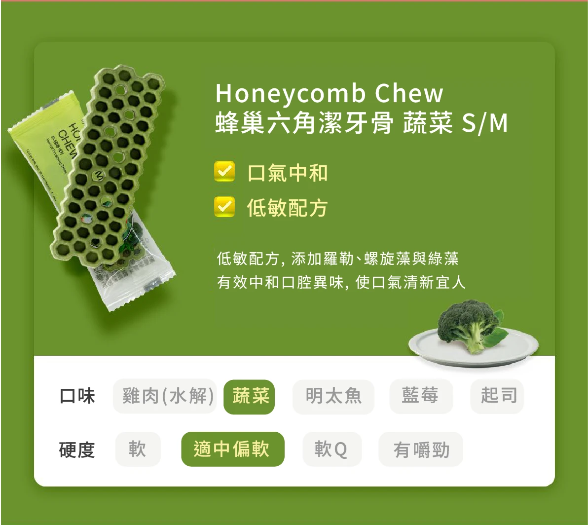 6200_6a50c764ea26b.png.webp