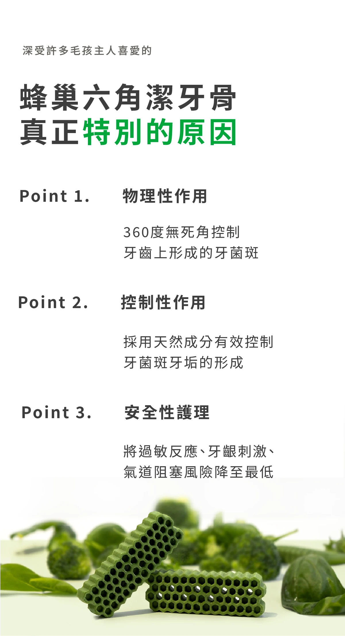 6200_6a50c7668ae47.png.webp