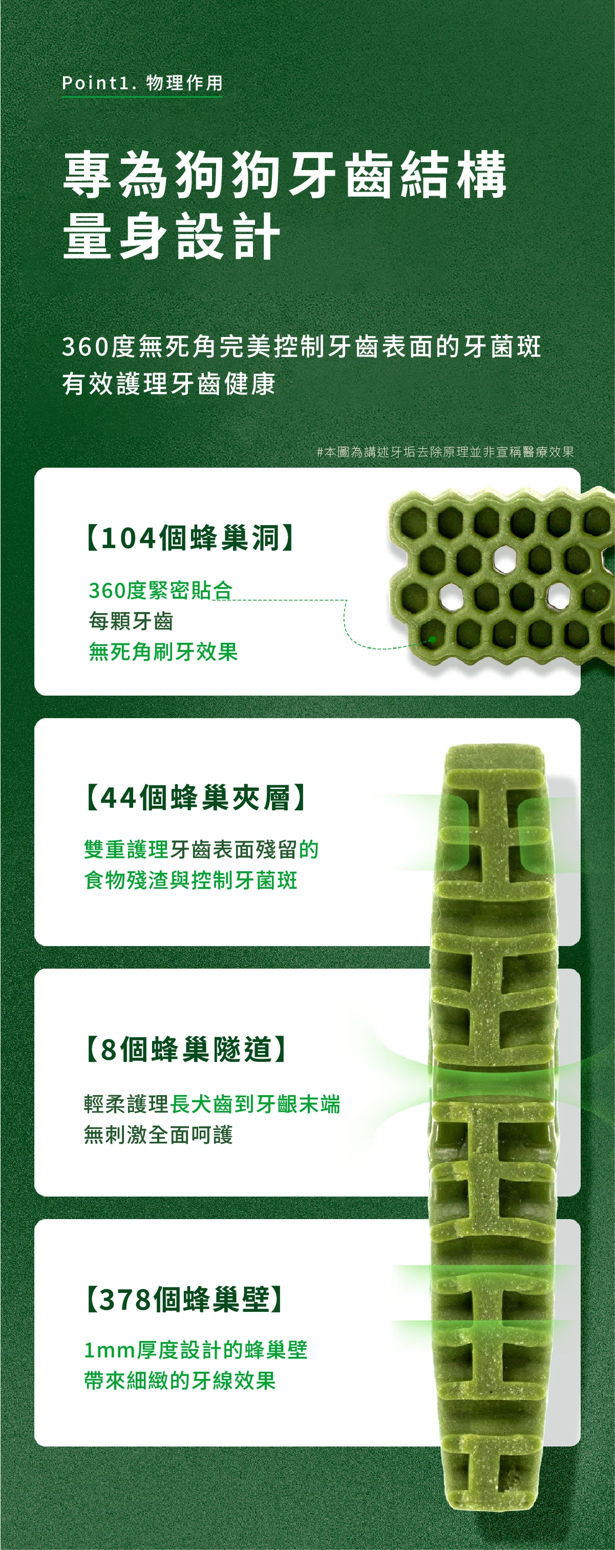 6200_6a50c766edf13.png.webp